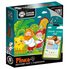 Магнитный театр Vladi Toys с аудиосказкой Сказочные голоса Рипка (VT3206-40)