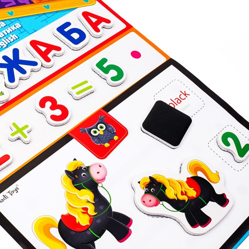 Магнитная игра Vladi Toys с доской 3 в 1 English, Алфавит, Математика (VT5412-04) — 17805