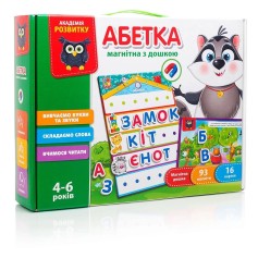 Настольная игра Vladi Toys Алфавит с магнитной доской (VT5412-01)