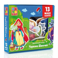 Гра Магнітний театр Vladi Toys Червона Шапочка (VT3206-52)