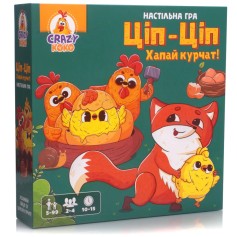 Настільна гра Vladi Toys розважальна, Ціп-Ціп Хапай курчат (VT8055-42)