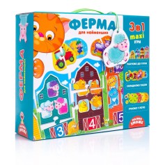 Настільна гра Vladi Toys Ферма 3 в 1 (VT2901-03)