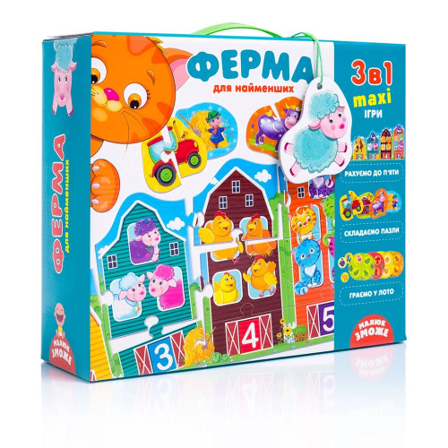 Настільна гра Vladi Toys Ферма 3 в 1 (VT2901-03)
