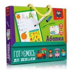 Настольная игра Vladi Toys Готовимся к школе, Азбука (VT5010-21)