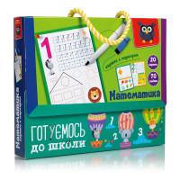 Настольная игра Vladi Toys Готовимся к школе, Математика (VT5010-22)