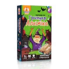 Настільна гра Vladi Toys розважальна, Гримуар Алхіміка (VT8077-08)