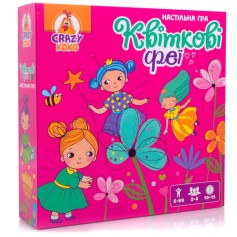 Настільна гра Vladi Toys розважальна, Квіткові феї (VT8055-34)