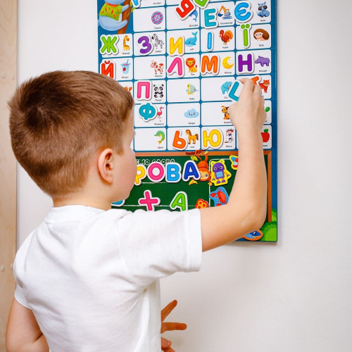 Магнітна абетка Vladi Toys (VT5555-05) — 17819