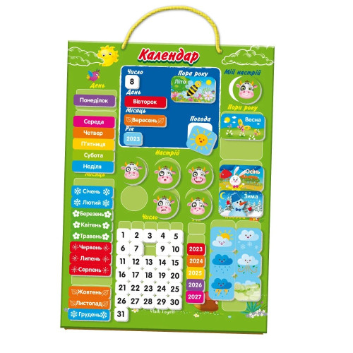 Настільна гра Vladi Toys Магнітний календар (VT5555-04)