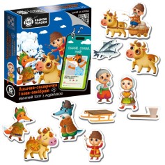 Магнитный театр Vladi Toys Сказочные голоса Лисичка-сестричка и волк-панибрат с аудиосказкой (VT3206-36)