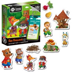 Магнитный театр Vladi Toys Сказочные голоса Пан Коцкий с аудиосказкой (VT3206-34)
