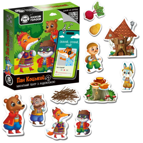 Магнітний театр Vladi Toys Казкові голоси Пан Коцький з аудіоказкою (VT3206-34)