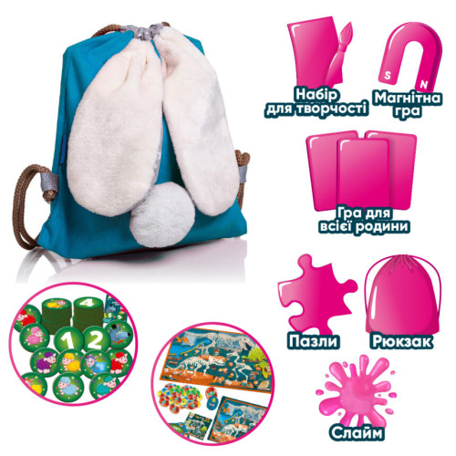 Набір сюрпризів Vladi Toys Bunny Surprise, 6 сюрпризів (VT8080-10) — 17840