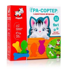 Игра-сортер Vladi Toys Накорми пушистиков (ZB2002-07)