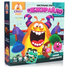 Настільна гра Vladi Toys розважальна, Обжирайло (VT8055-41)