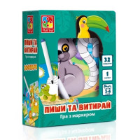 Настільна гра Vladi Toys Пиши та витирай, Зоопарк (VT5010-20)