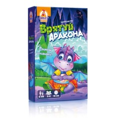 Настільна гра Vladi Toys розважальна, Врятуй дракона (VT8077-03)