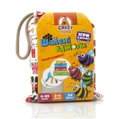 Настільна гра в мішечку Vladi Toys Шалені бджоли (VT8077-15)