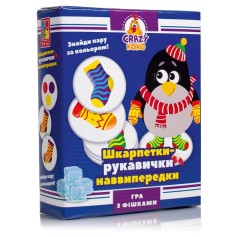 Настольная игра Vladi Toys развлекательная, Носочки-перчатки (VT8025-05)