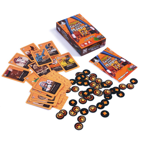 Настольная игра Vladi Toys Развлекательная Стрельба в Сальто дель Муэрто (VT8077-16) — 17905
