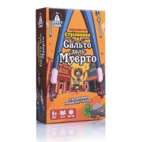 Настольная игра Vladi Toys Развлекательная Стрельба в Сальто дель Муэрто (VT8077-16)