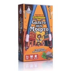 Настільна гра Vladi Toys розважальна Стрілянина в Сальто дель Муерто (VT8077-16)