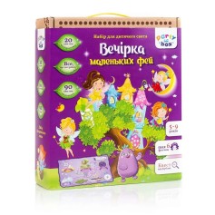 Настільна гра Vladi Toys Вечірка Фей (VT6010-04)