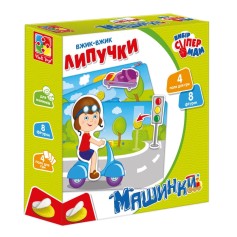 Детская игра с липучками Vladi Toys Машинки (VT1302-21)