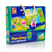 Настільна гра Vladi Toys з липучками, Пори року (VT1302-25)