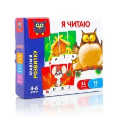 Настільна гра Vladi Toys Я читаю (VT5202-09)
