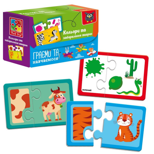 Гра Знайди пару Vladi Toys Кольори та забарвлення тварин (VT5003-02) — 18130