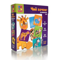 Розвиваюча гра Vladi Toys Чий бочок (VT1804-43)