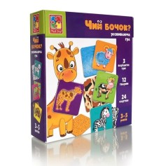 Розвиваюча гра Vladi Toys Чий бочок (VT1804-43)