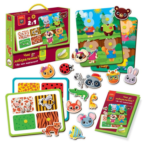 Розвиваюча гра Vladi Toys з липучками, Чиє забарвлення, Де чия мордочка (VT1310-06) — 17963