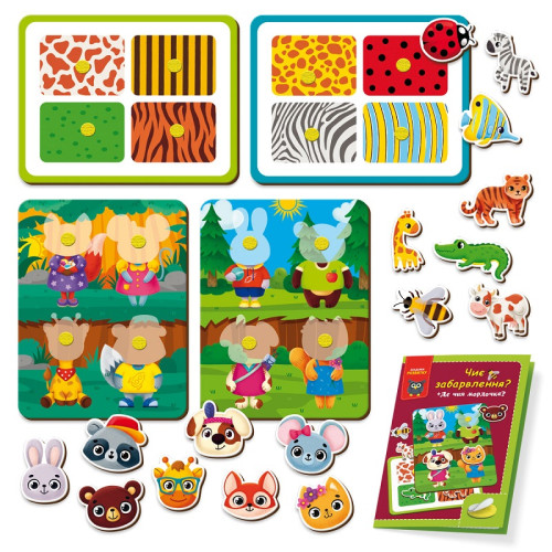 Розвиваюча гра Vladi Toys з липучками, Чиє забарвлення, Де чия мордочка (VT1310-06) — 17963