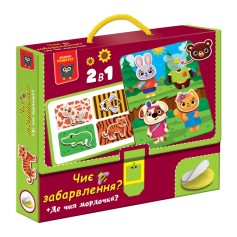 Розвиваюча гра Vladi Toys з липучками, Чиє забарвлення, Де чия мордочка (VT1310-06)