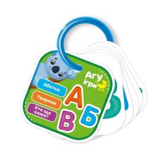 Розвиваючі картки на кільці Vladi Toys Абетка (VT2000-03)