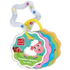 Развивающая игра Vladi Toys карточки на кольце с погремушкой, Животные фермы и леса (VT2000-30)