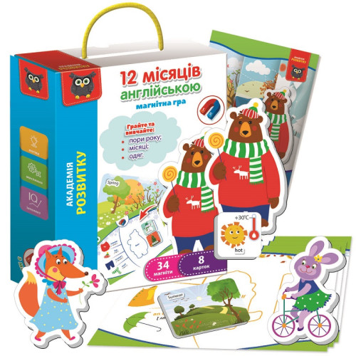 Розвиваюча гра Vladi Toys магнітна, Англійська 12 місяців (VT5411-10) — 18003