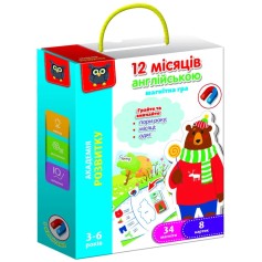 Розвиваюча гра Vladi Toys магнітна, Англійська 12 місяців (VT5411-10)