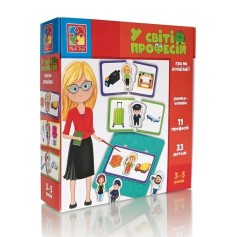 Розвиваюча гра Vladi Toys У світі професій (VT1804-44)