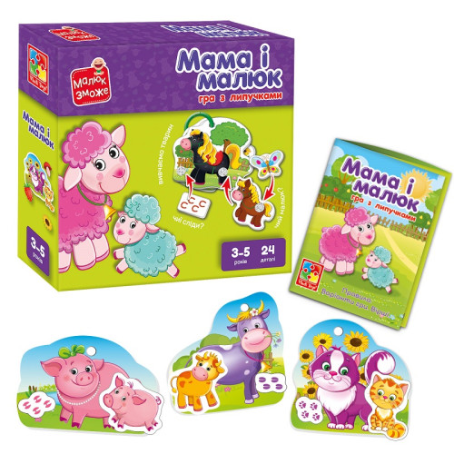 Розвиваюча гра Vladi Toys з липучками, Мама і малюк (VT2100-14) — 18029