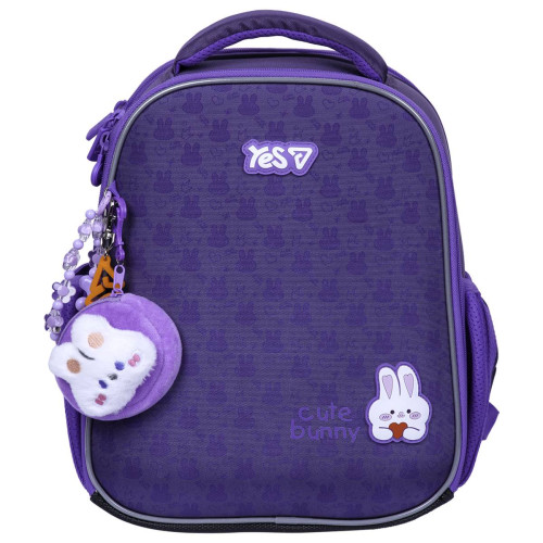 Рюкзак шкільний каркасний Yes Cute Bunny H-100S (550199)