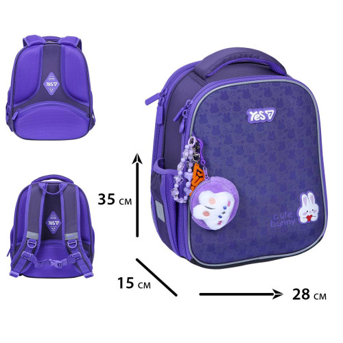 Рюкзак шкільний каркасний Yes Cute Bunny H-100S (550199) — 25683