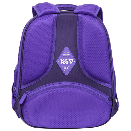 Рюкзак шкільний каркасний Yes Cute Bunny H-100S (550199) — 25683