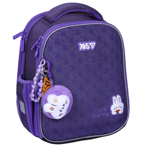 Рюкзак шкільний каркасний Yes Cute Bunny H-100S (550199) — 25683