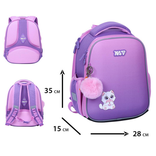 Рюкзак шкільний каркасний Yes Kitty in Dream H-100S (550200) — 25679 Рюкзак шкільний каркасний Yes Kitty in Dream H-100S (550200) — 25679