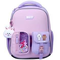 Рюкзак школьный каркасный Yes Line Friends Always Together H-100S (550209)