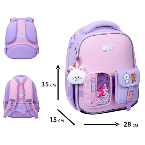 Рюкзак школьный каркасный Yes Line Friends Always Together H-100S (550209) — 25680