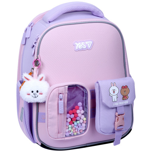 Рюкзак школьный каркасный Yes Line Friends Always Together H-100S (550209) — 25680